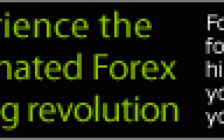 EURUSD Forex Forecast (4-8 March 2013)